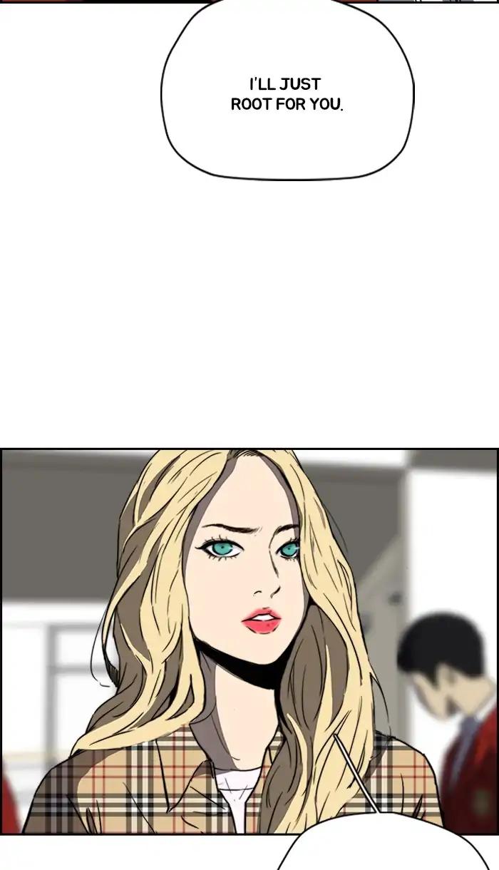 Wind Breaker chapter 220 page 39