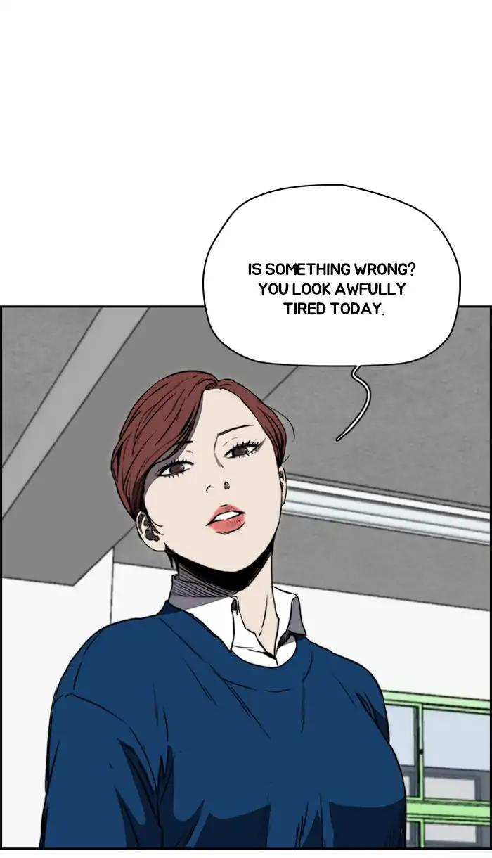 Wind Breaker chapter 220 page 44