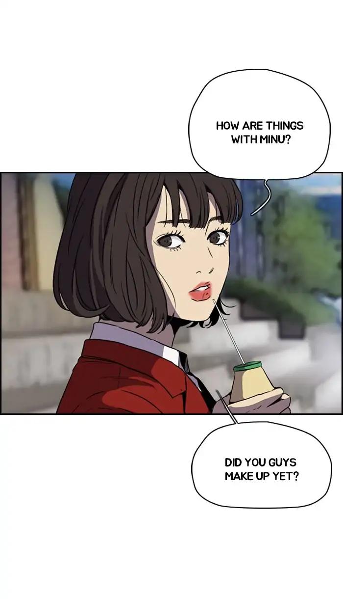 Wind Breaker chapter 220 page 49