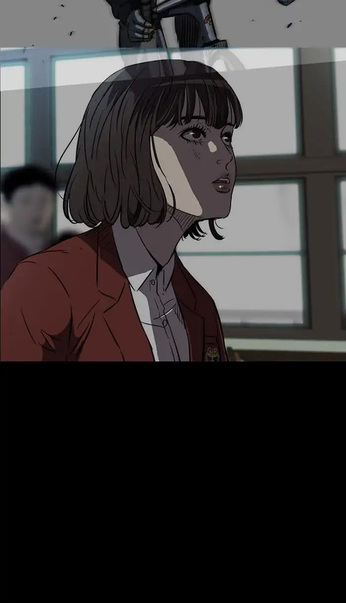 Wind Breaker chapter 220 page 60