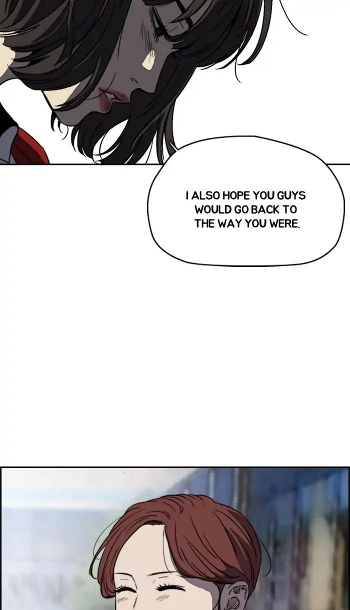 Wind Breaker chapter 220 page 64