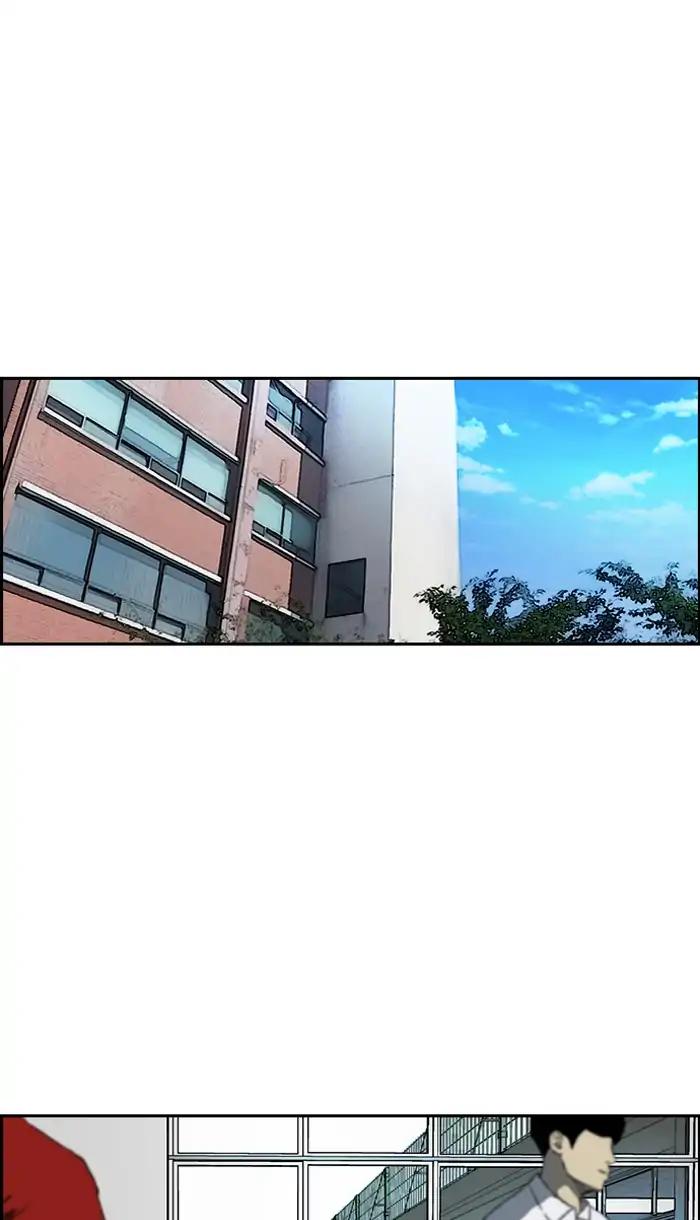 Wind Breaker chapter 220 page 68