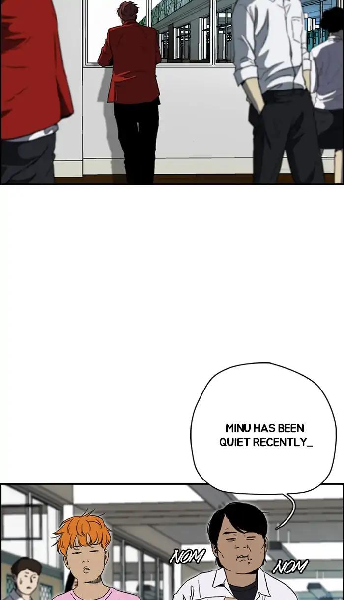 Wind Breaker chapter 220 page 69