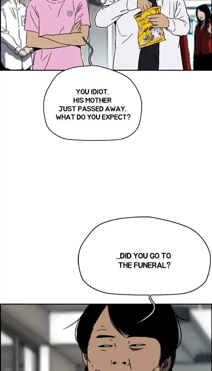 Wind Breaker chapter 220 page 70