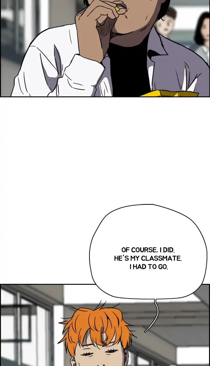 Wind Breaker chapter 220 page 71