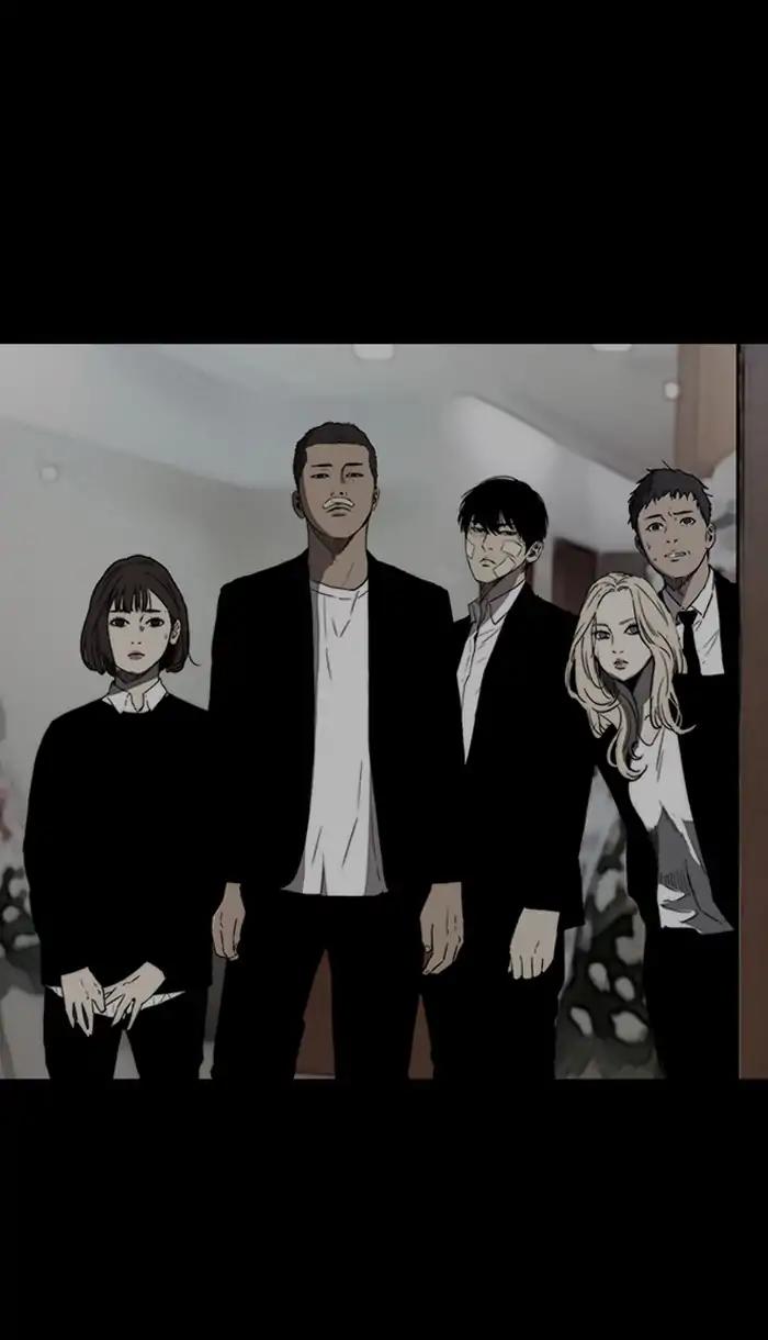 Wind Breaker chapter 220 page 74