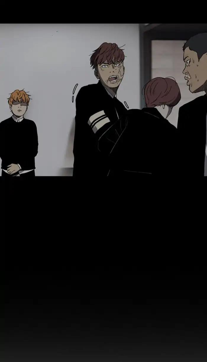 Wind Breaker chapter 220 page 78