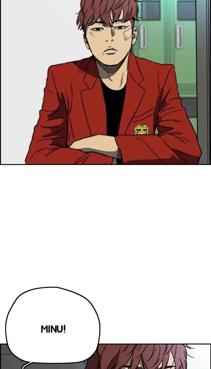 Wind Breaker chapter 220 page 81