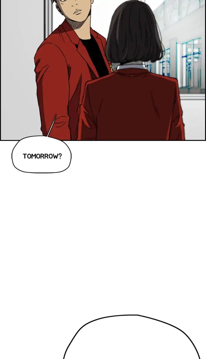 Wind Breaker chapter 220 page 84