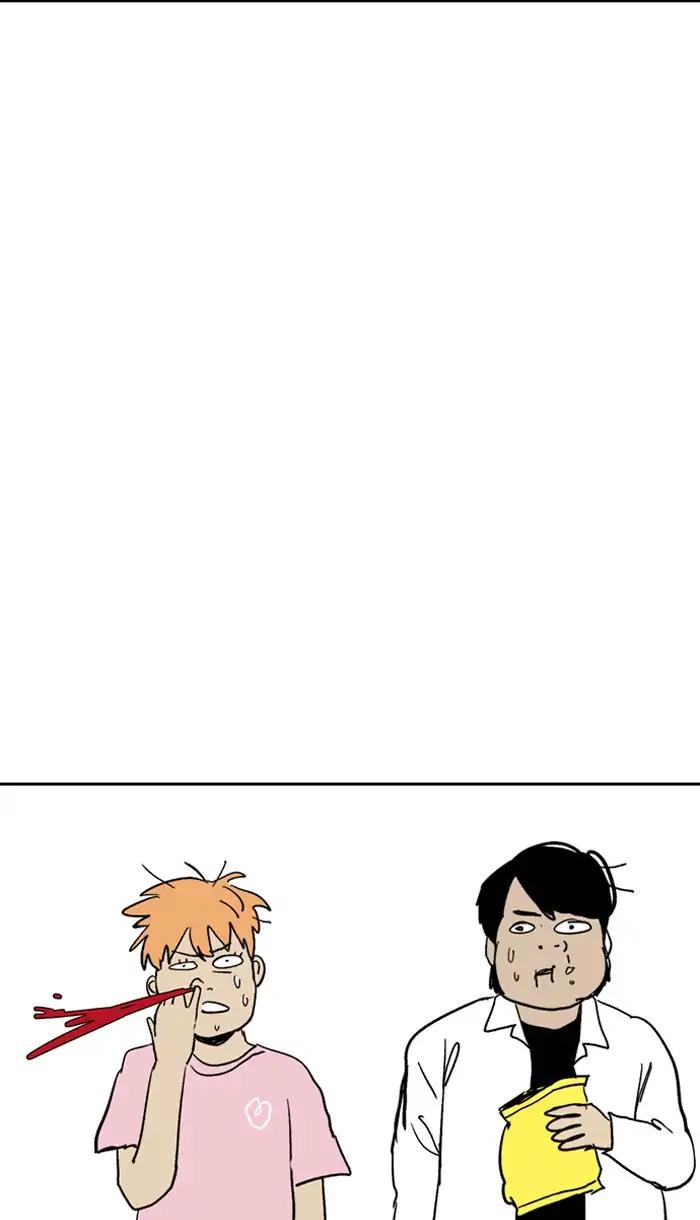 Wind Breaker chapter 220 page 87