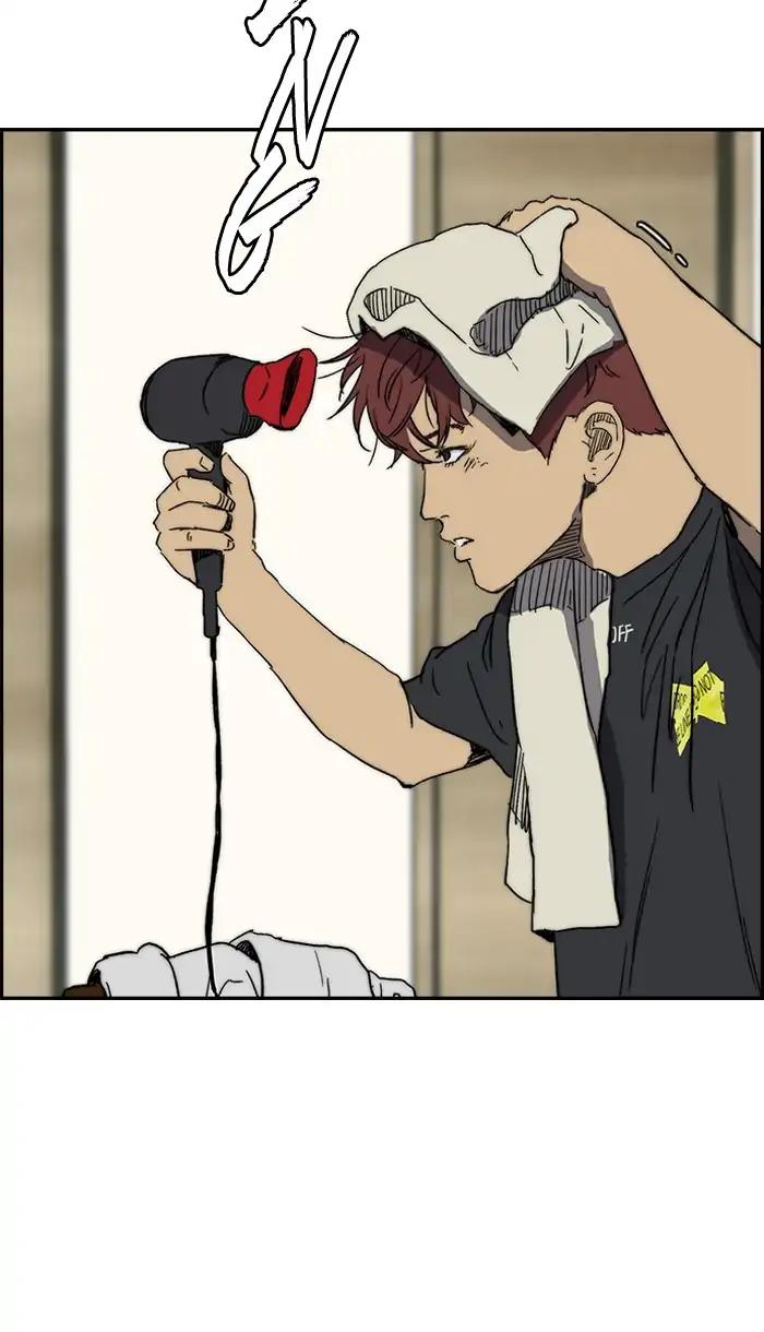 Wind Breaker chapter 221 page 12