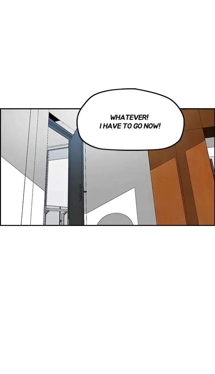 Wind Breaker chapter 221 page 16