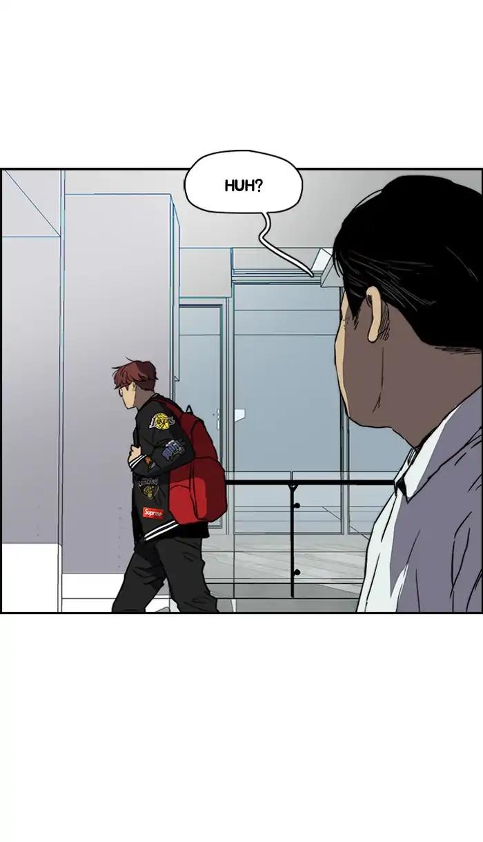 Wind Breaker chapter 221 page 18