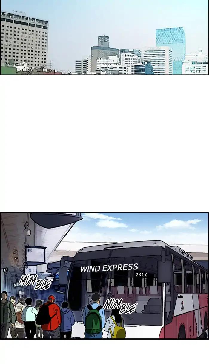 Wind Breaker chapter 221 page 21