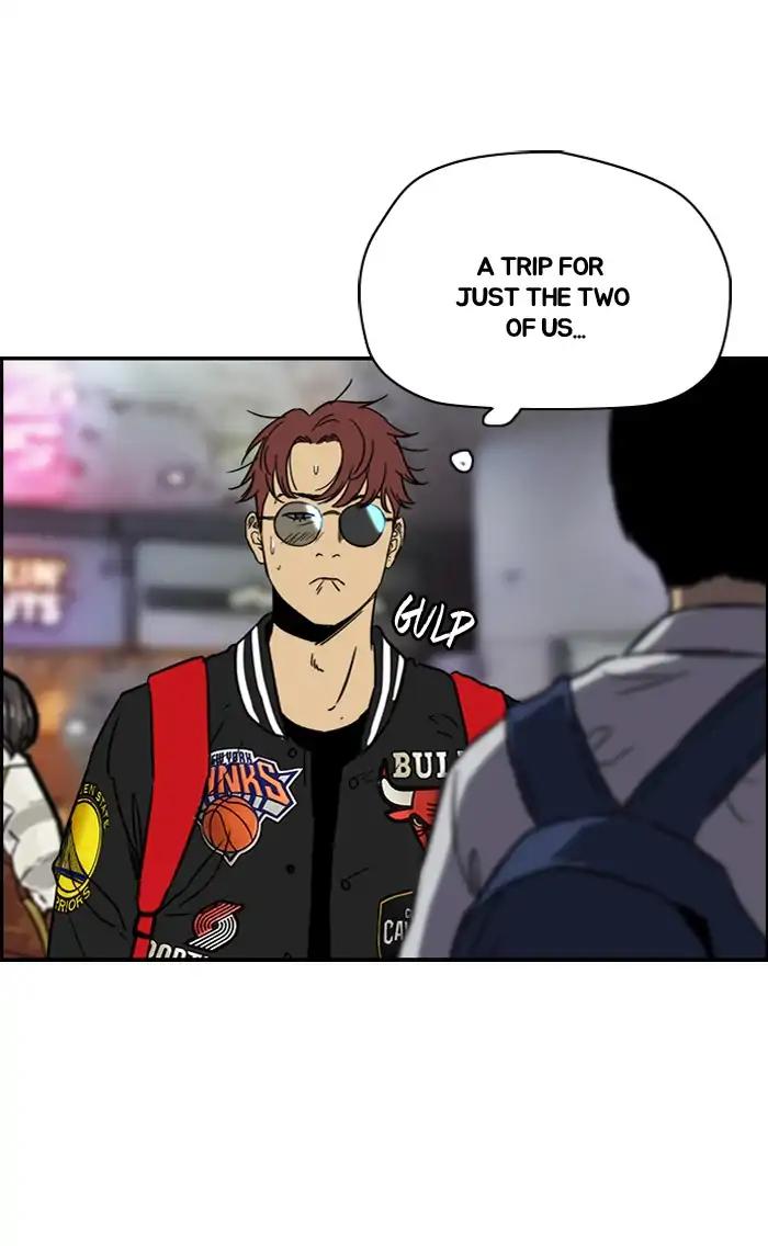 Wind Breaker chapter 221 page 23