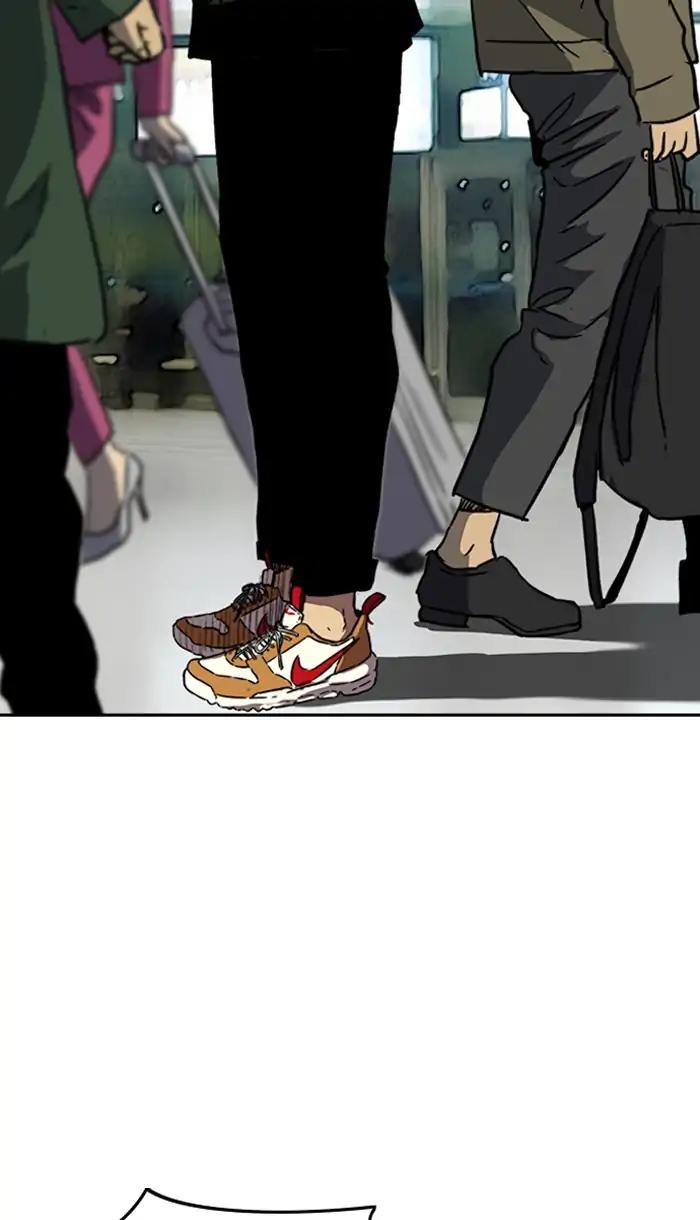 Wind Breaker chapter 221 page 25