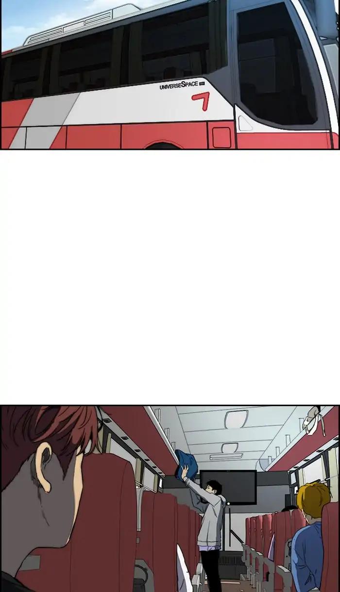 Wind Breaker chapter 221 page 31