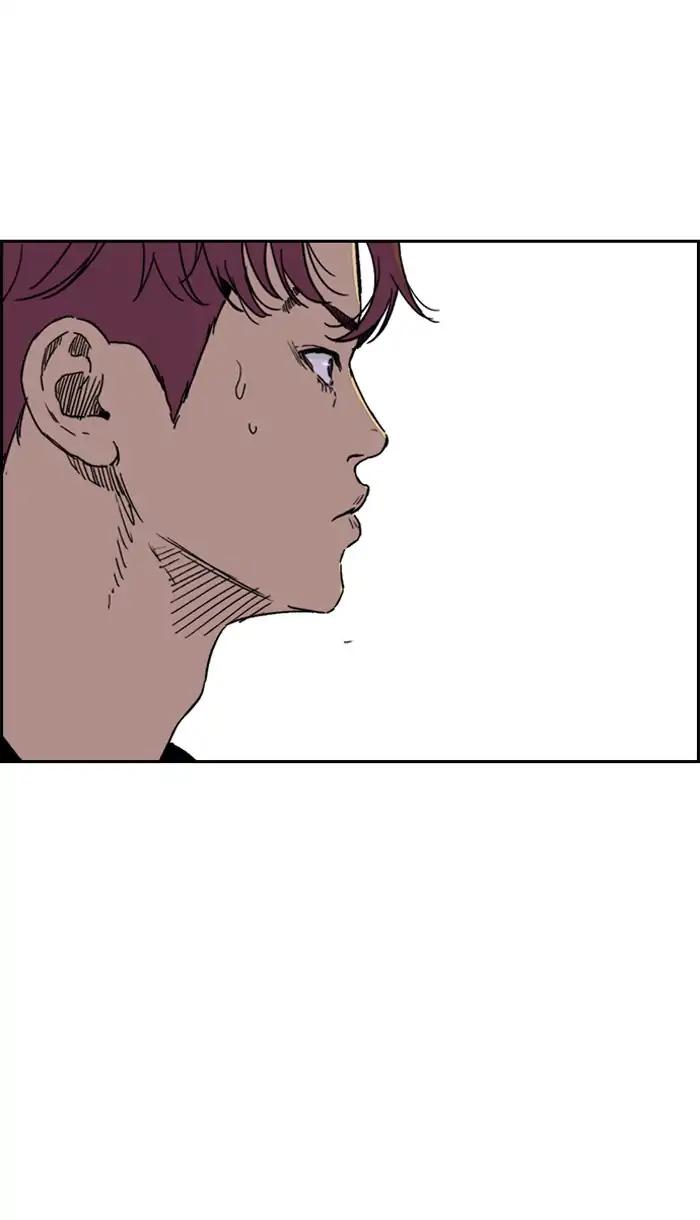 Wind Breaker chapter 221 page 34