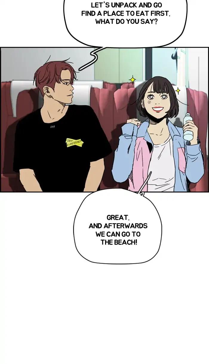 Wind Breaker chapter 221 page 38