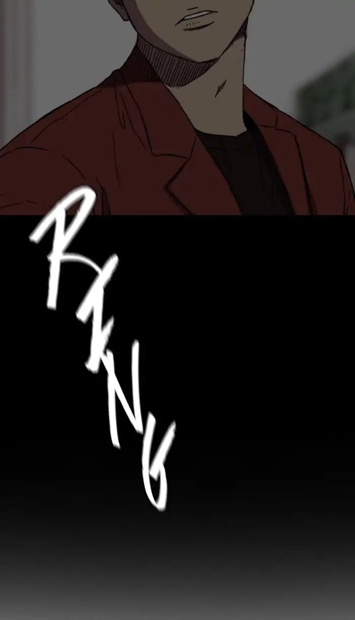 Wind Breaker chapter 221 page 4