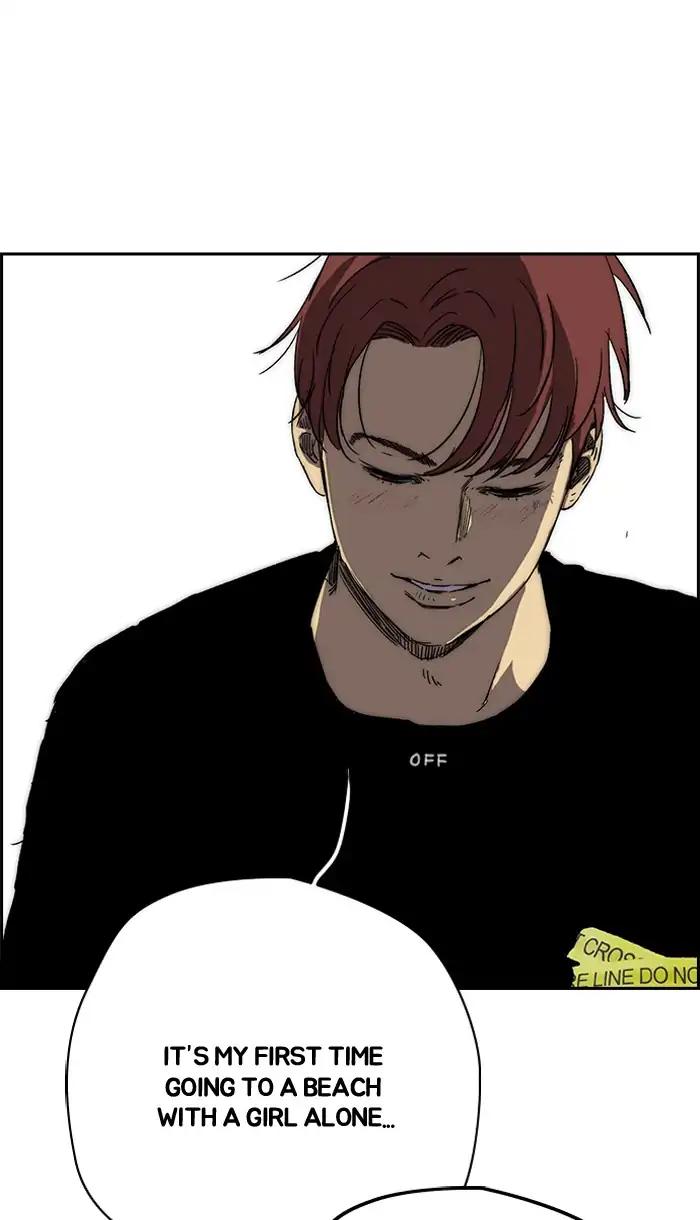 Wind Breaker chapter 221 page 40