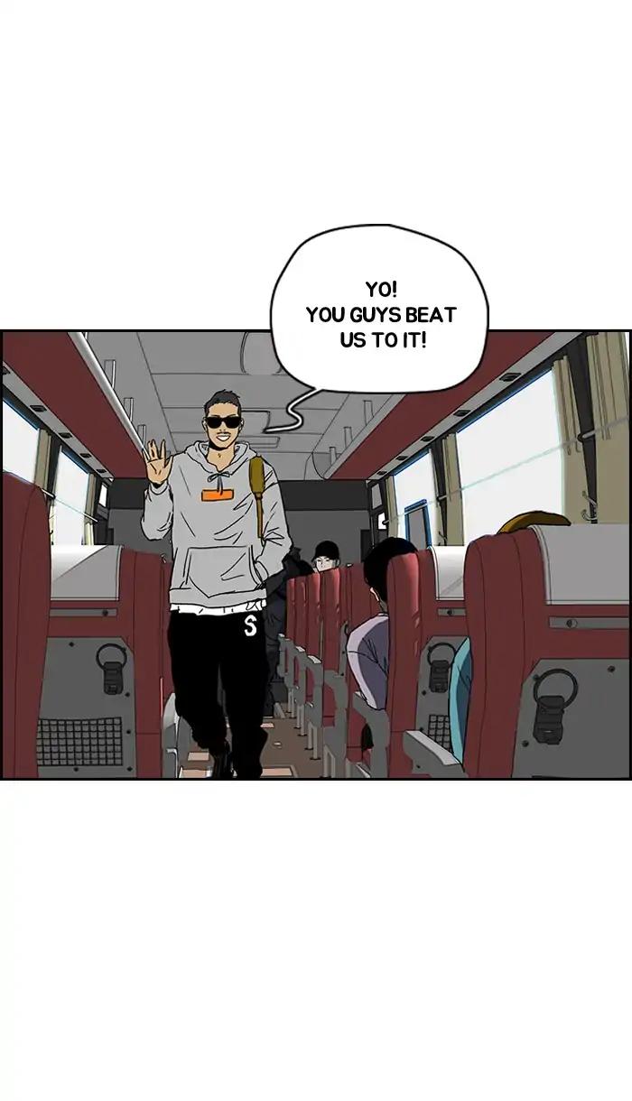 Wind Breaker chapter 221 page 42