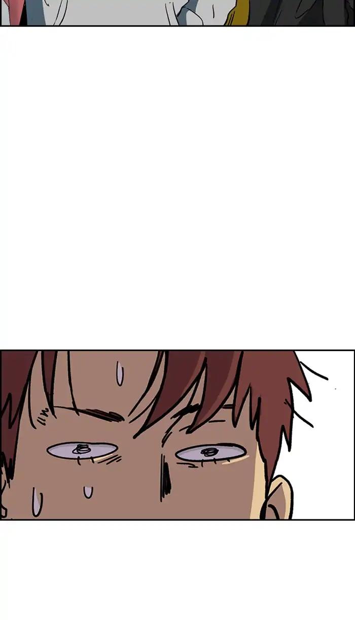 Wind Breaker chapter 221 page 45