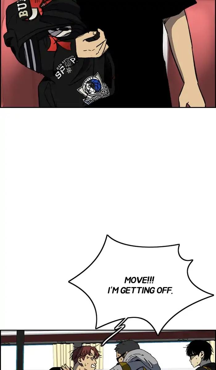 Wind Breaker chapter 221 page 49