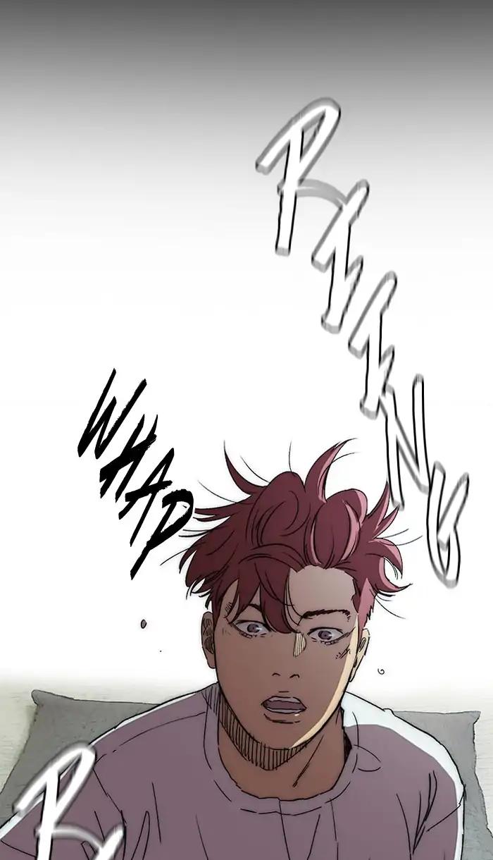 Wind Breaker chapter 221 page 5