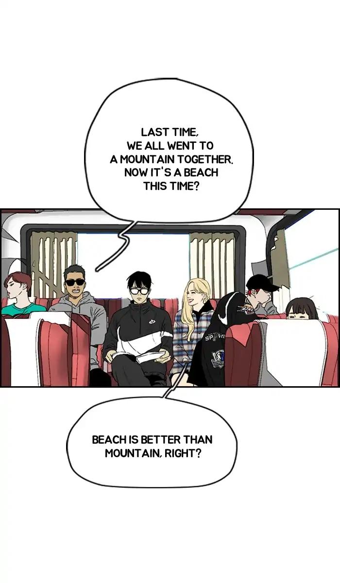 Wind Breaker chapter 221 page 53