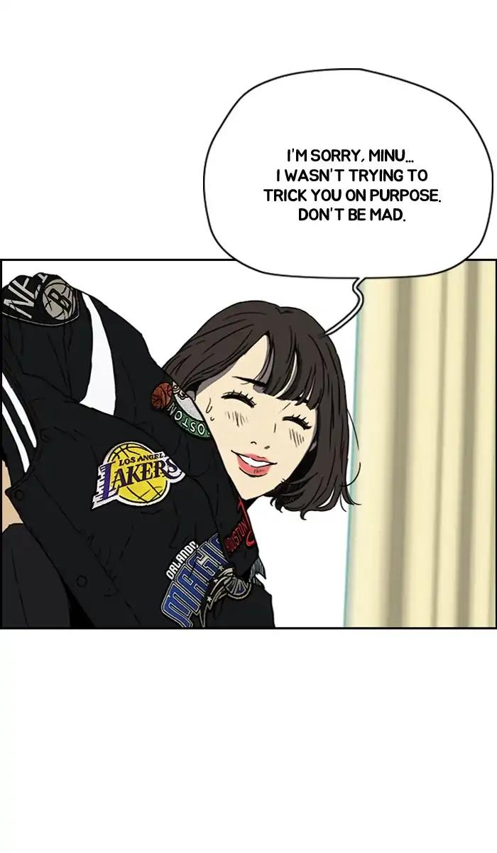 Wind Breaker chapter 221 page 54