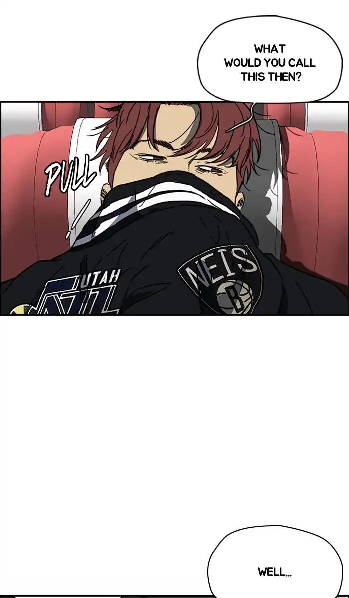 Wind Breaker chapter 221 page 55