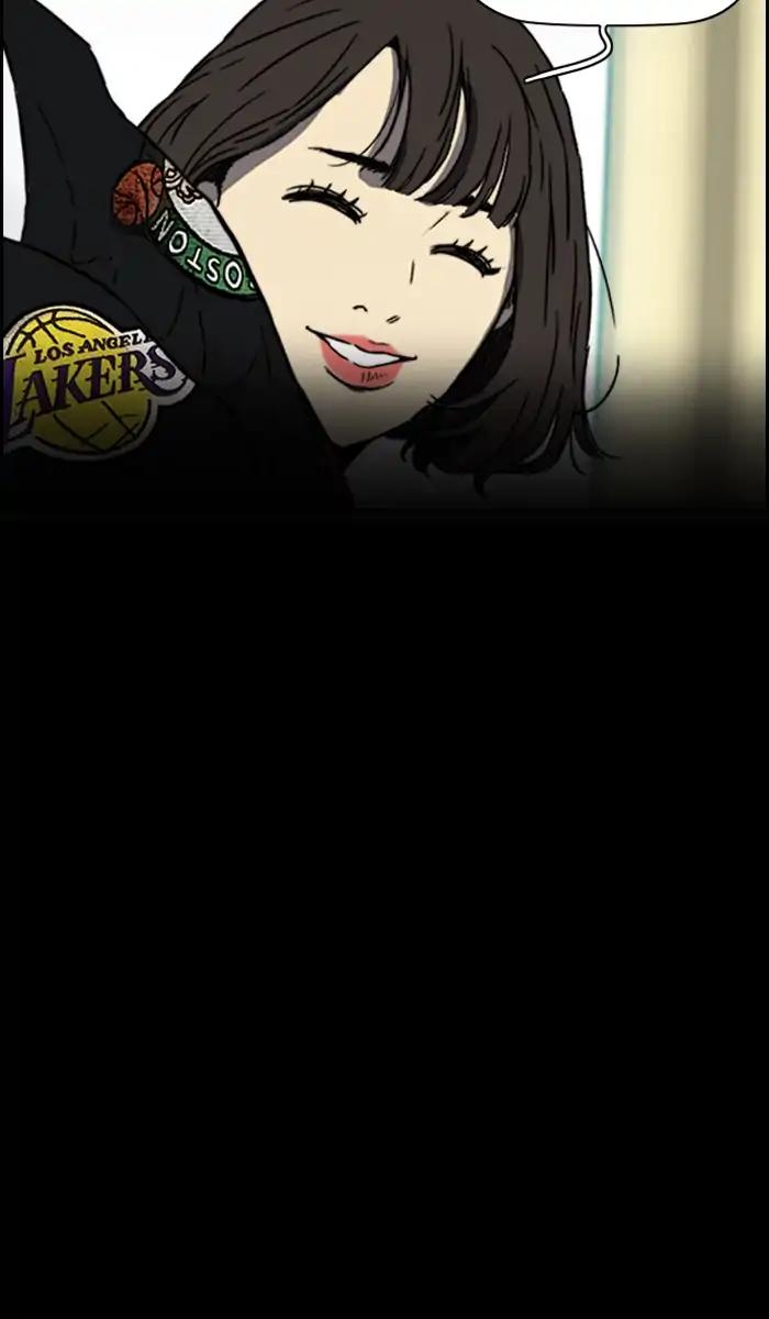 Wind Breaker chapter 221 page 56