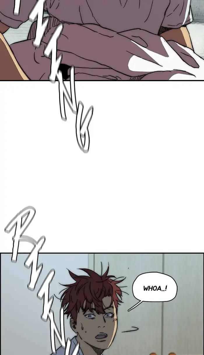 Wind Breaker chapter 221 page 6