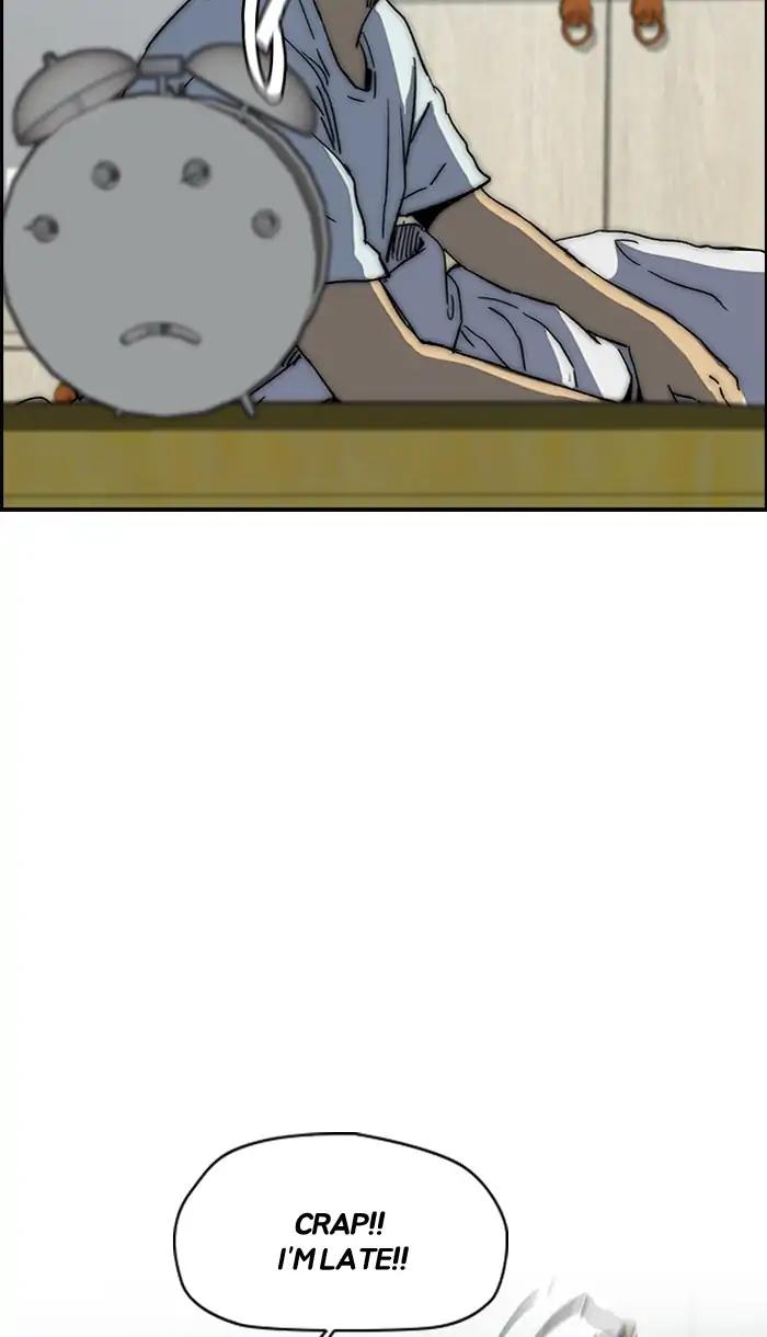 Wind Breaker chapter 221 page 7