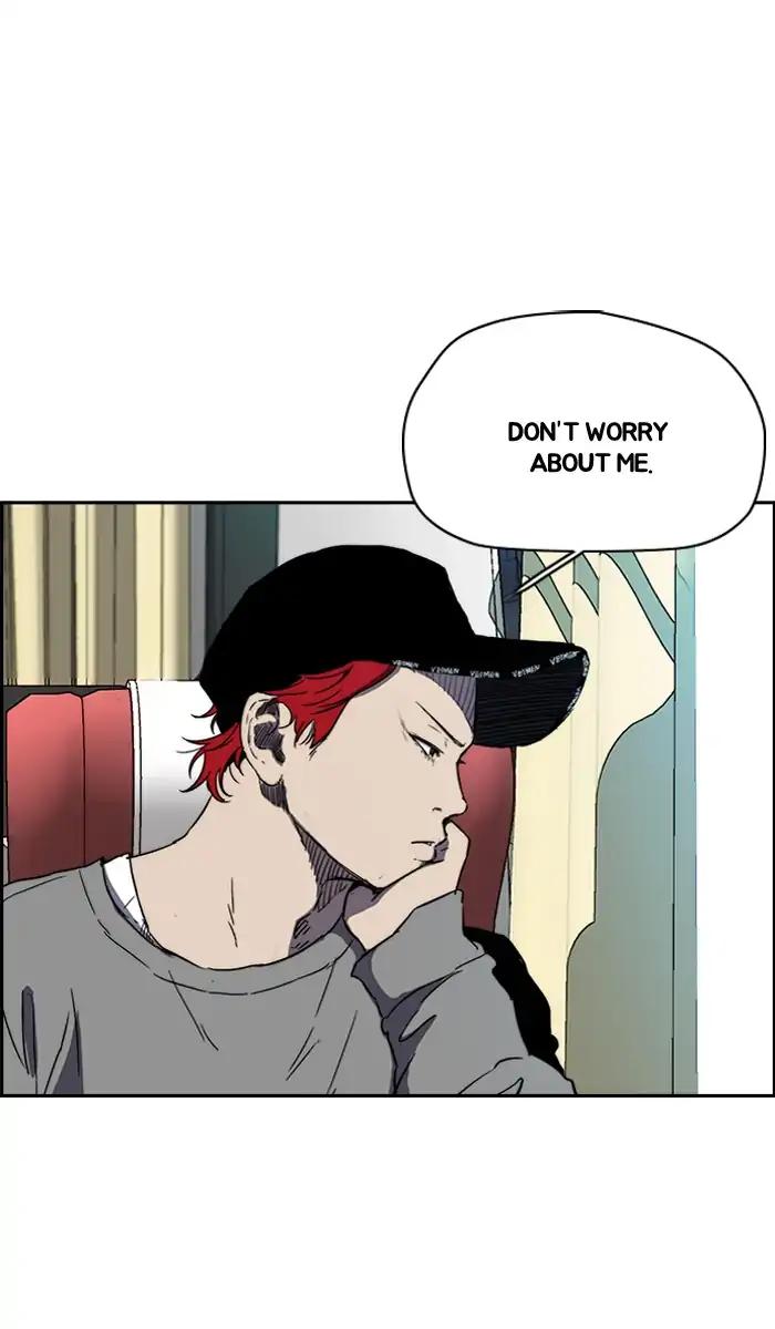 Wind Breaker chapter 221 page 70