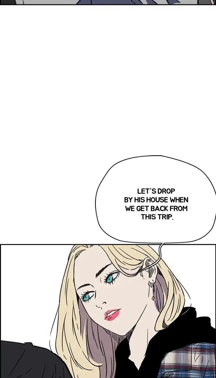 Wind Breaker chapter 221 page 72