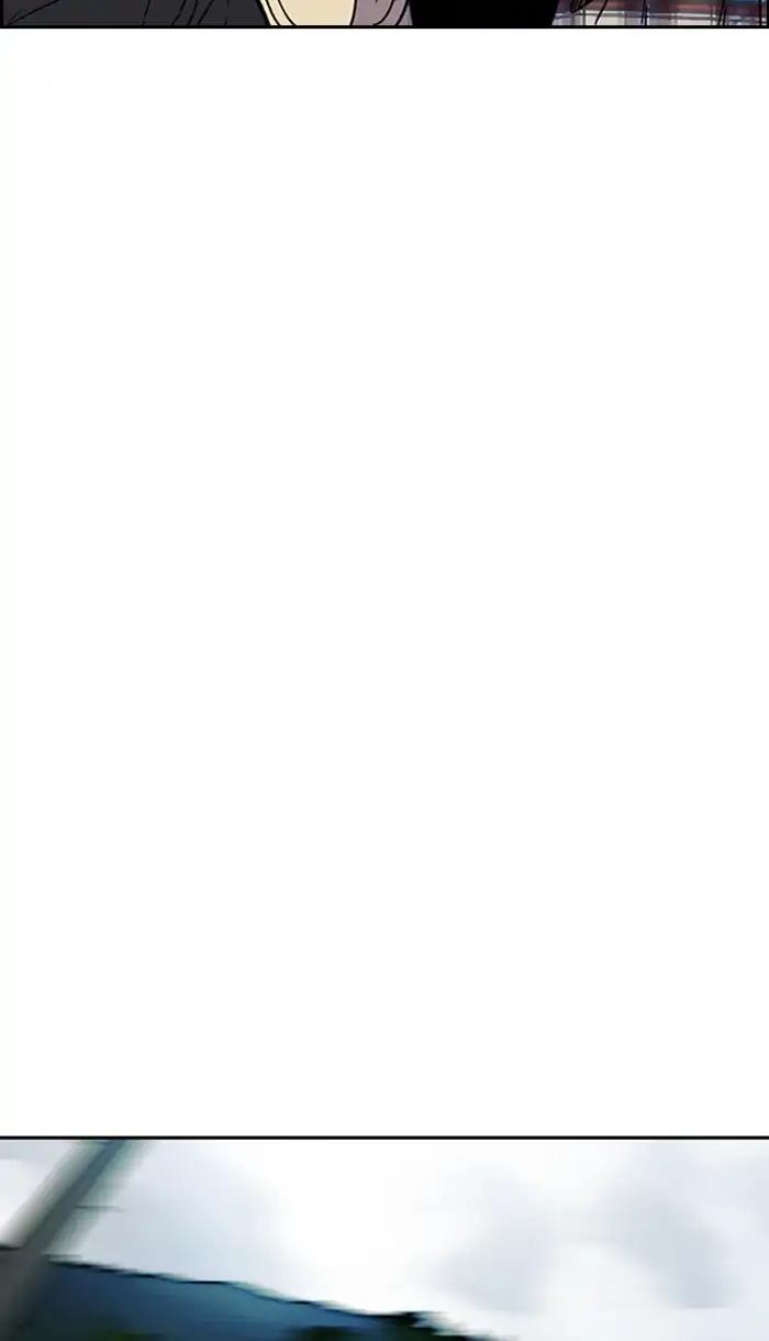 Wind Breaker chapter 221 page 73