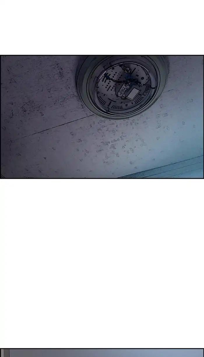 Wind Breaker chapter 221 page 78