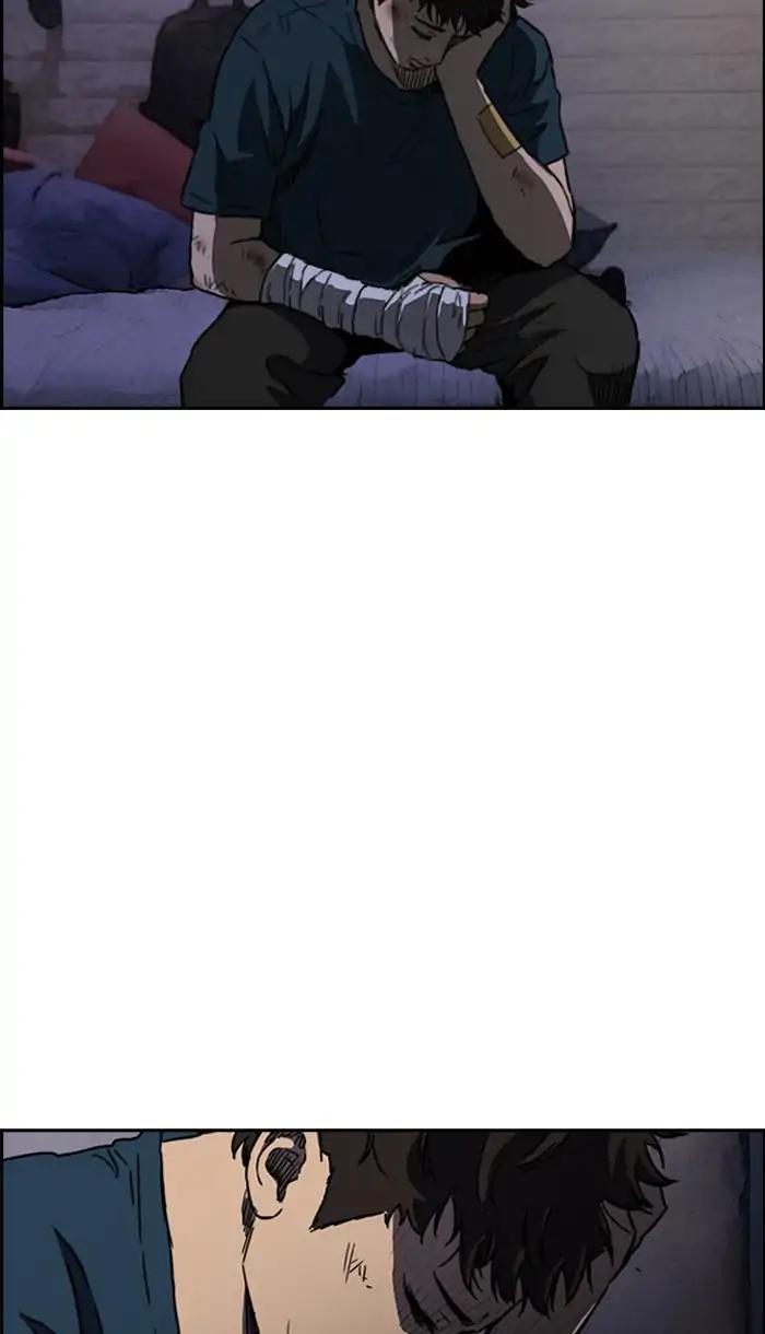 Wind Breaker chapter 221 page 80