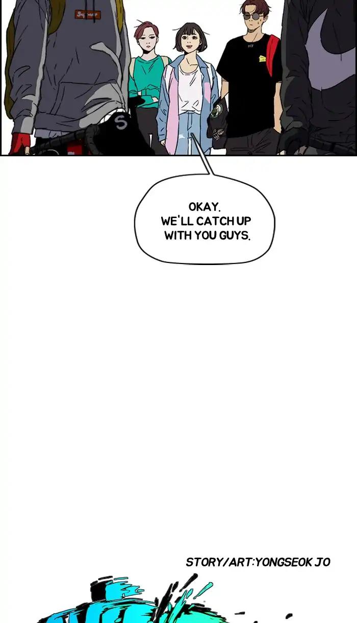 Wind Breaker chapter 222 page 10