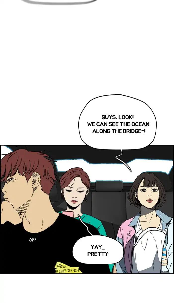 Wind Breaker chapter 222 page 15