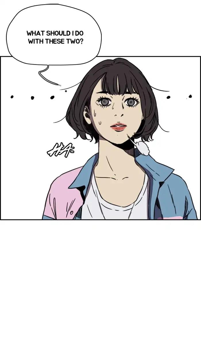 Wind Breaker chapter 222 page 17