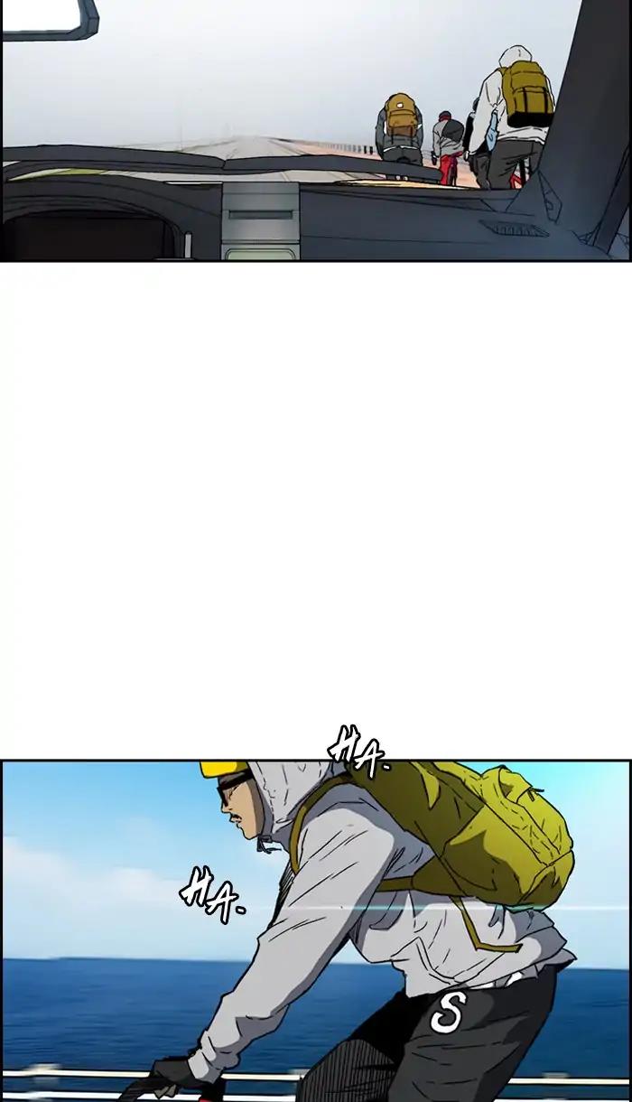 Wind Breaker chapter 222 page 19