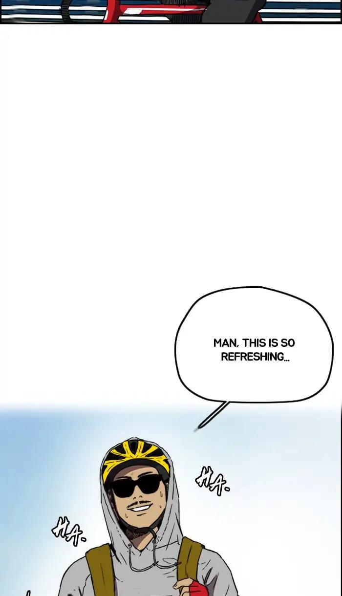 Wind Breaker chapter 222 page 20