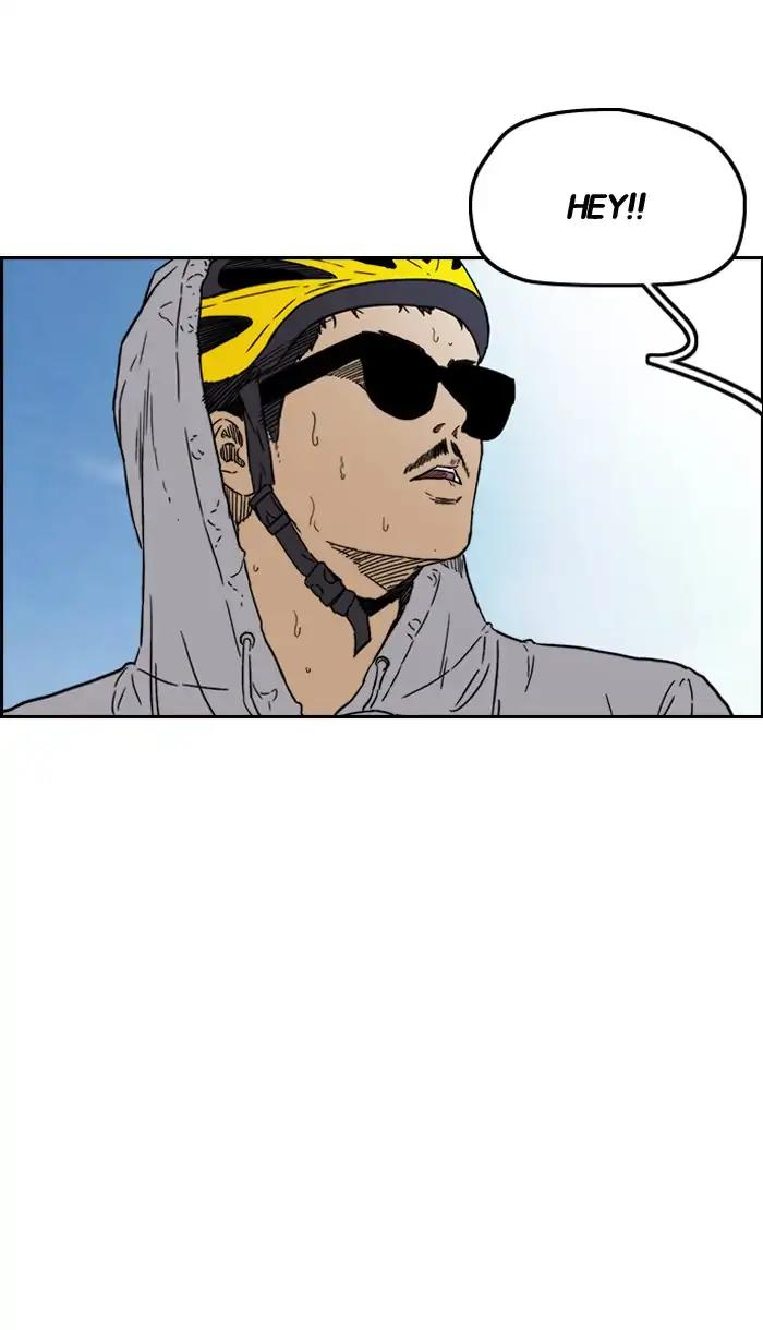 Wind Breaker chapter 222 page 22