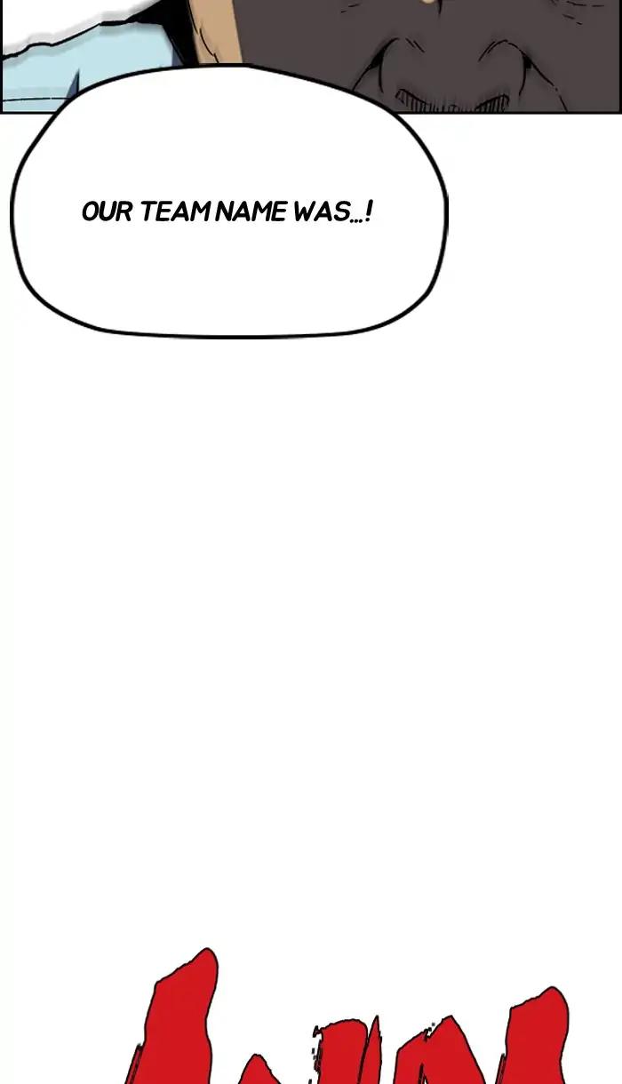 Wind Breaker chapter 222 page 29