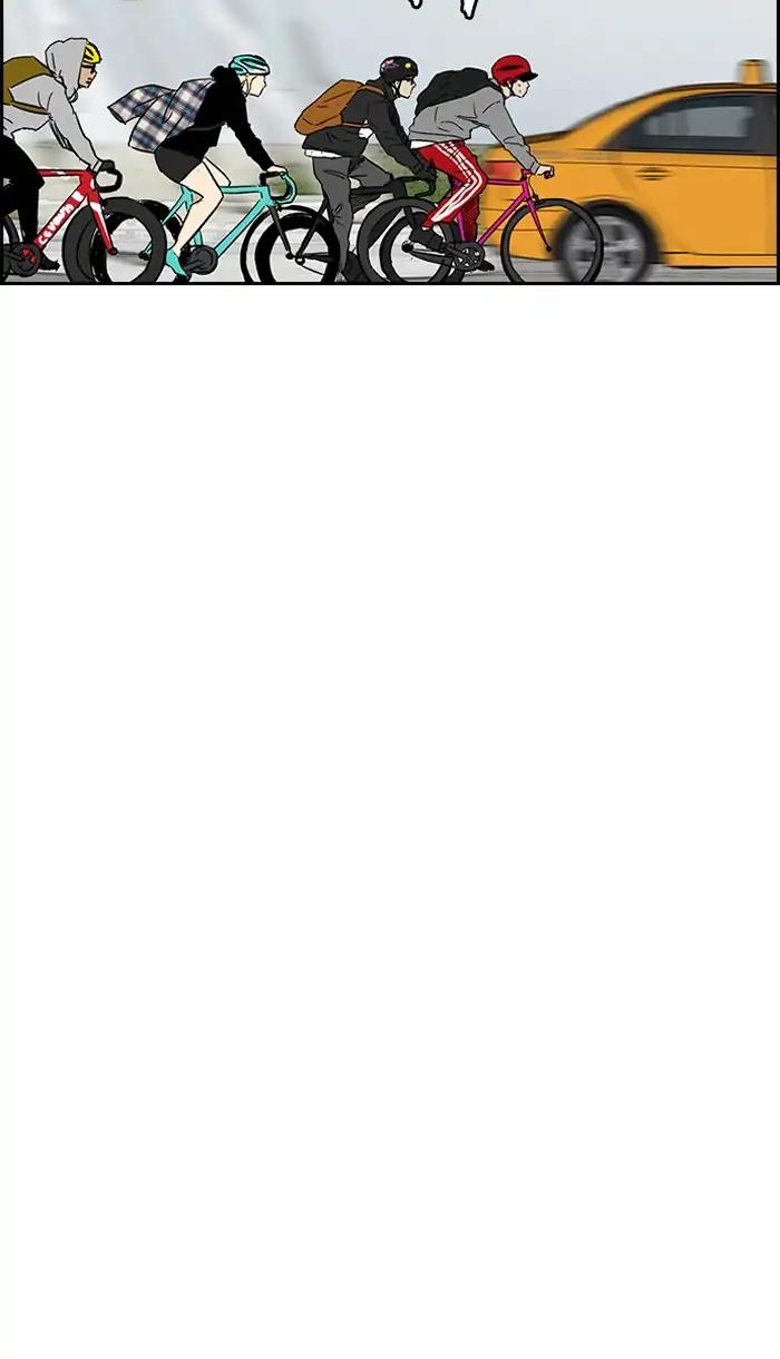 Wind Breaker chapter 222 page 35