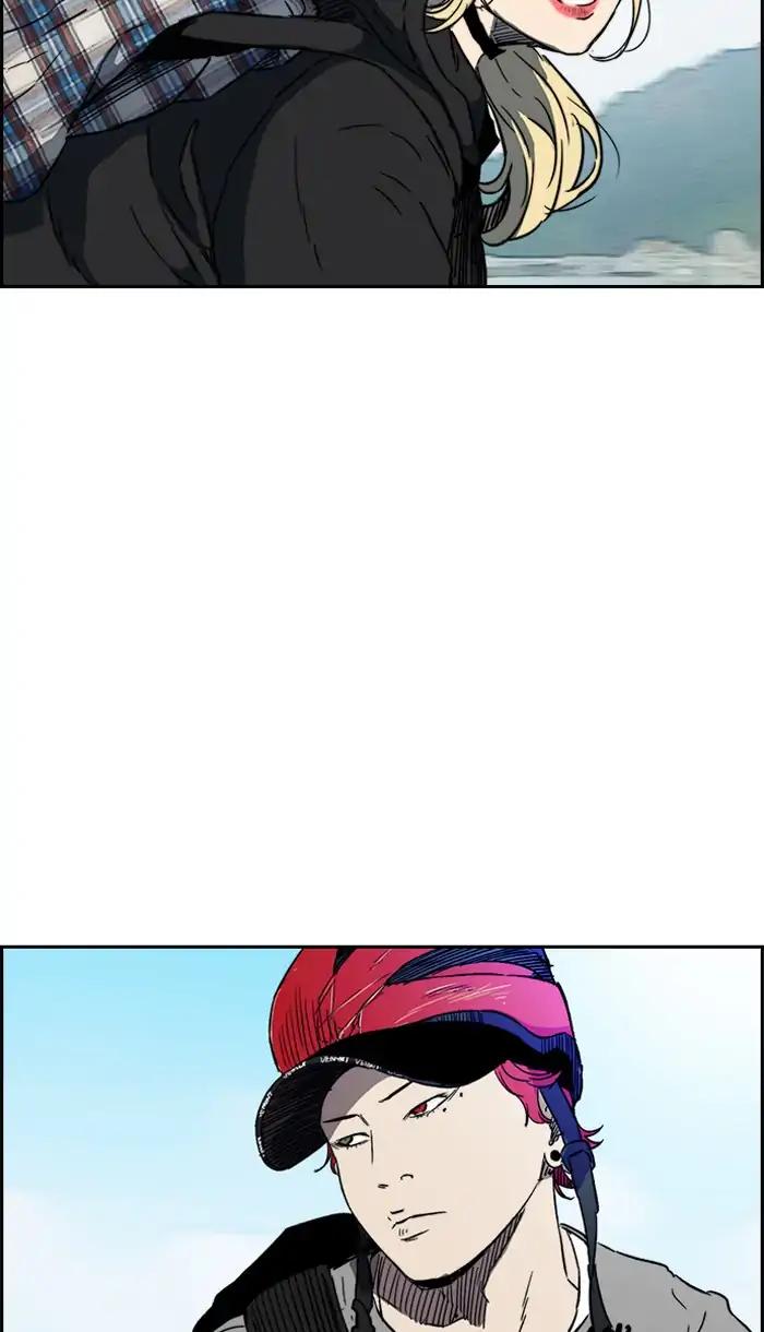 Wind Breaker chapter 222 page 37