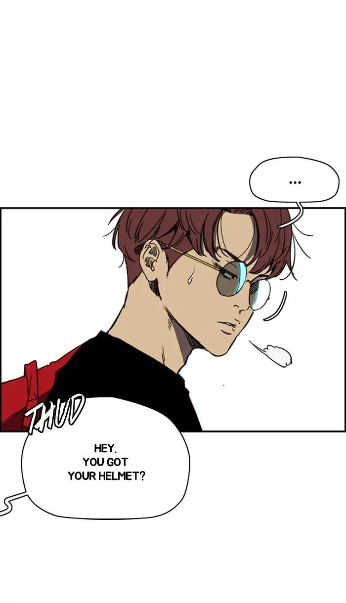 Wind Breaker chapter 222 page 4